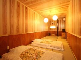 Ikkyu For Backpackers 19, hotel en Hitoyoshi