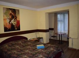 Hotel Desna KUT, hotell i Desnjanskij i Kiev