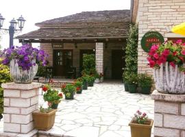 Althea Guesthouse, khách sạn ở Ano Pedina