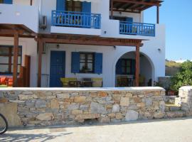 Archipelagos hotel, hotel a Koufonisia