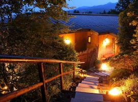 Nasubi no Hana, khách sạn ở Ito