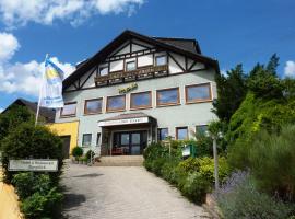 Hotel Burgblick, отель с парковкой в городе Thallichtenberg