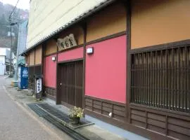 東山溫泉元湯有馬屋日式旅館