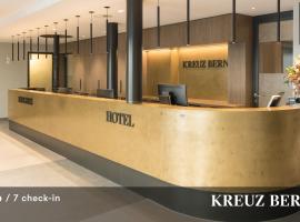 Kreuz Bern Modern City Hotel, hotel a Berna