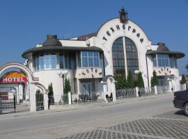 Hotel Tehnograd, khách sạn ở Kraljevo