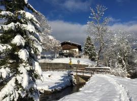 Wohnen am Weißachsteg, гірськолижний курорт у місті Кройт