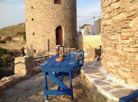 The Windmill, vacation home in Symi