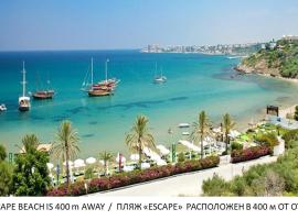 Guest Bungalows next to Escape Beach, ξενοδοχείο στην Κερύνεια