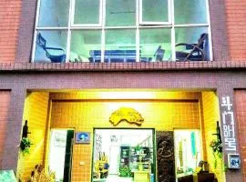 Hsianghua Guesthouse