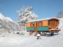 Roulottes Montagne Pyrenees, хотел близо до Luz-Saint-Sauveur Thermal Baths, Люс-Сен-Совер