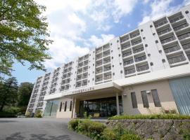 Hotel Kirishima Castle, ryokan i Kirishima