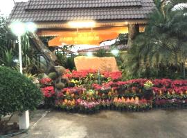 Rayong Phurua Resort, hotel v destinaci Phu Rua