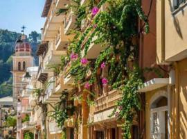 Yria Hotel, khách sạn ở Zakynthos Town