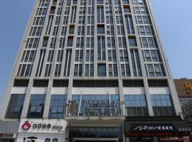 Metropolo, Shaoxing, Wanda Plaza-Keqiao, hotel in Shaoxing