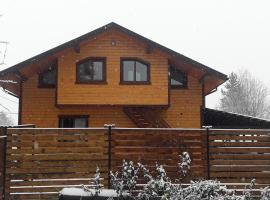 Чан-садиба Гуцульська пісня, καταφύγιο σε Mykulychyn