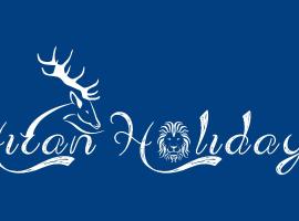 Hiran Holidays, hotel u kojem su ljubimci dozvoljeni u gradu 'Sasan Gir'