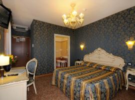 Hotel Il Mercante di Venezia โรงแรมที่Cannaregioในเวนิส