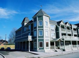 The Village Inn of Lakefield – hotel w mieście Lakefield