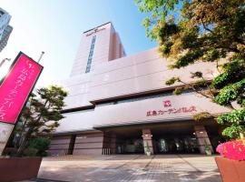 Hotel Hiroshima Garden Palace: Hiroşima'da bir otel