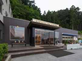 Hotel Business Inn Yamada, pet-friendly hotel in Funakoshi