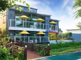 Suncheonbay Reed Field Pension, holiday rental in Suncheon
