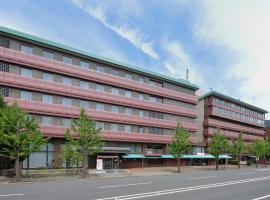 Heian No Mori Kyoto, hotel em Área de Sakyo, Quioto