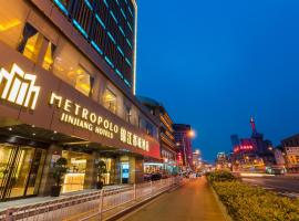 Metropolo Jinjiang Xuzhou Railway Station Suning Plaza Chudu, hotel in Xuzhou