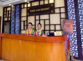 Dong Van B&B – luksusowy kemping w mieście Dồng Văn
