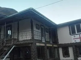 Guest House Sabauri