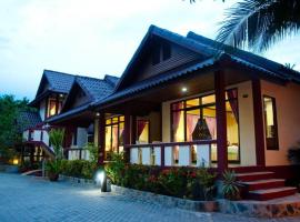 Island View Bungalows, hotel in Choeng Mon Beach