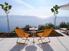 LEONIDIONHOUSES - The Ogra House, hotel in Leonidion