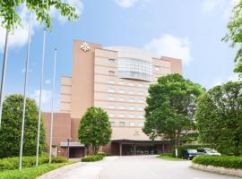 Forest Inn Showakan (Okura Hotels & Resorts), hotel in Akishima