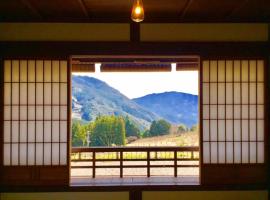 Guesthouse En, vacation rental in Ochi