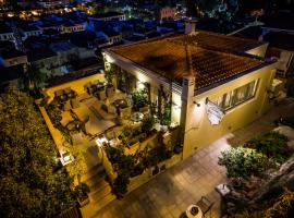 Amfitriti Palazzo, hotel di Nafplio