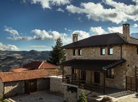 Anotopos, holiday rental in Ano Trikala