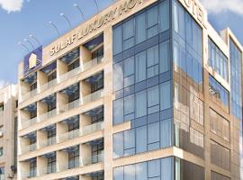 Sulaf Luxury Hotel, hotel di Amman