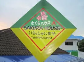 Sakura House