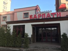 Hotel Karpaty, parkimisega hotell sihtkohas Ivano-Frankivsk