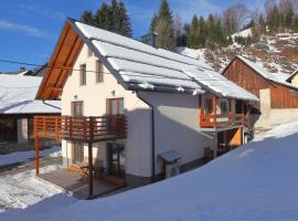 Apartments Planica，克拉尼斯卡戈拉Železnička Stanica Planica附近的飯店