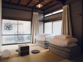 hanare, guest house in Tokyo