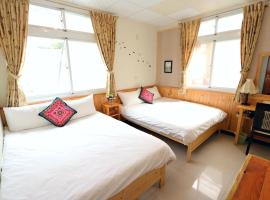 556 Homestay, hotel near Tainan National University of the Arts, Danei