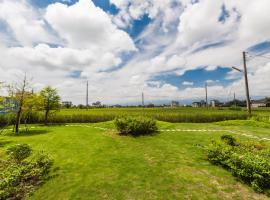 Buluba-Green Fields, B&B in Yuanshan