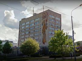 Hotel Goryn, Hotel in Netishyn