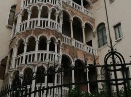 Alloggi alla Scala del Bovolo, hotelli Venetsiassa