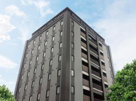 Hotel Crown Hills Onahama, готель біля визначного місця Океанаріум "Аквамарін Фукусіма", у місті Івакі
