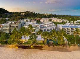 On The Beach Noosa Resort, хотелски комплекс в Нуса Хедс