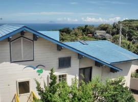 Guest House Ishitatu, casa de hóspedes em Shimoda