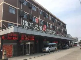 Jinjiang Inn Shanghai Pudong Jichangzhen