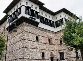 Mansion Karagiannopoulou