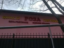 Гостиница Роза, hotel v destinaci Pokrovka